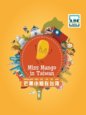 cover image of Miss Mango in Taiwan